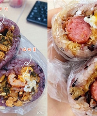 �þ�û�Ե�����ô��ķ����� �̵���������