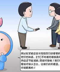 �Ϻ�����С���� ץס������ѵĻ���Ŷ��