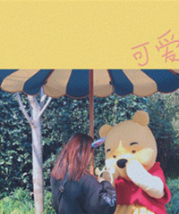 С��ά��̫���ˣ��ͽ�����Բ�ι�����