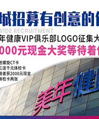 ��������LOGO����������