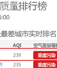 �������ѣ����˽��ڿ����е��