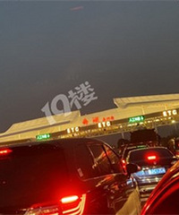 ̫���ˣ����˸����Ϻ���ڲ���ETC�ľ�����ȥ