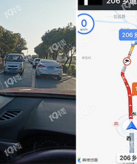 ������·����װ�˸����̵� ����3���