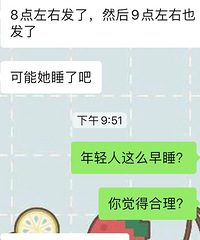情感导师在线指导 如何追到心动女孩