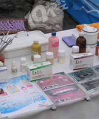 ��ס��˵��ԭ��ס�ڼ��˴����ú��������ӵ�