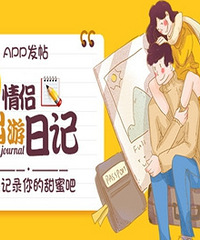 ɹ���³����ռ� ���ǰͿ˴�����ȯ��ϲ���