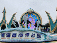 �Ϻ�����˫��һ��������ͣ�