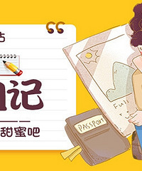 ɹ���³��� �ʹ�����