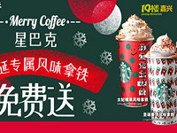 �ǰͿ�ʥ��ר����ζ��Ʒ����ͣ�