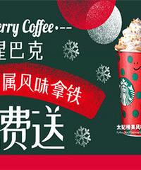 �ǰͿ�ʥ��ר����ζ��������ͣ�