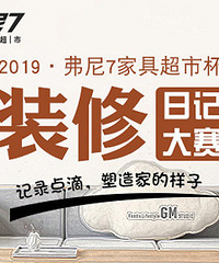 дװ���ռ� ����Ԫ�󽱣�