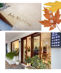 ��С�ܼ�̽�꡿���»��� ͵͵������ ������񲻽���ܰ��ʡǮ