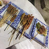 ��ʳ��ô�������տ�