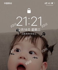 ����ֻ�������ֽ��ʲô��