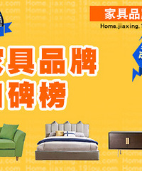 �Ҿ���ɶ���Ӻã������ñ��ѽ��ϰ� ������ȯ��