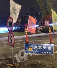 80�����·��·��û��ʾ���������ˣ�