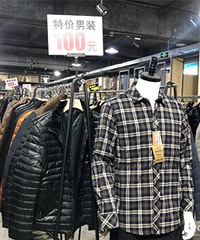 �����ˣ������·�����3�� ��װ100Ԫ��