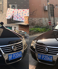 ���˿�12������������� ��Ұ�æ������ֵ����