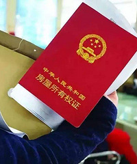 离婚要分家 15年买的房写了我的名字 老婆当年装修掏了17W