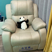 дװ���ռ����˴󽱣�