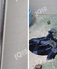 ���ţ�ԡ�Ҳ�����װ��9��ͻȻ�Ա�...