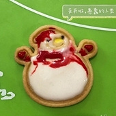 ʥ����˪����