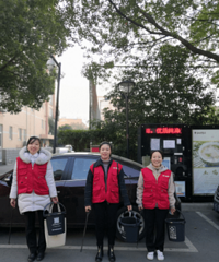 ��ҵ���м���ͩ��֧�л�����չ������ ���������ա��