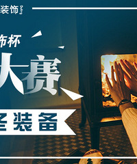 ɹ��ҹ���װ�� ������10Ԫ��� ���100Ԫ��