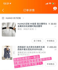 һ�붬������������ͱ�ú���