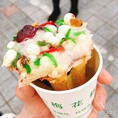 �����˳Ե�÷����