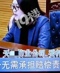 ���ǰ���ҵ���Ϸ�ͥ ��ҵ��ʦ��Ȼ��ô˵