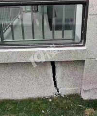 ������ĳ¥�̽��� С����һ����Ϳ ����Ǯ���ý�