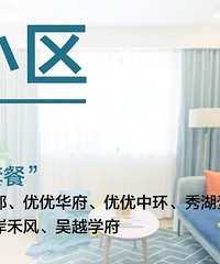 Сװ488Ԫ/Oװһڼ ʩ0