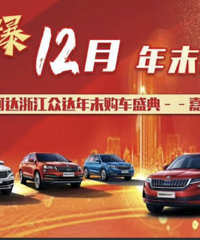 ��ʣ��������ˣ��۸���Ե�λ...