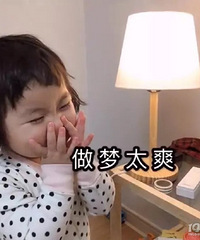 90���С���� �Ƚ�ճ�� ��Ҫ�������ѱ���