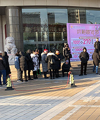 �����翪ʼ�ų��� ɶ���������