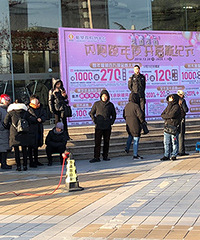 �����翪ʼ�ų��� ɶ���������