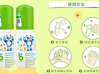 �����ڣ��͸�����