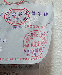 һ�����񣡿�����ƿ��������10��