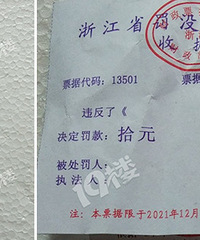 һ������ ������ƿ��Ҳ������10��Ǯ��