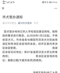 ��˵�е�ʡ��ѧУ����Ҫ�����𣿣���Ȯ�ܰ�Ҫ��ط��ˣ�