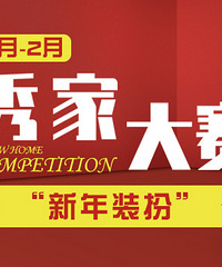 [����]ɹ���������װ�� 1ƪ����10Ԫ�����