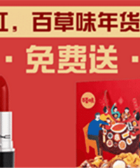 mac�ں� �ٲ�ζ������������ͣ�