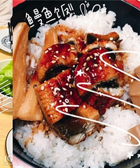 ����һ�ҿ���� ���㷹���廨�ⳬ��