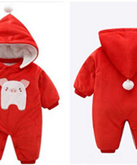 �������ĵ�һ���������˼�С��������