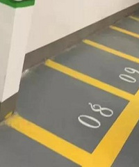 ̫���ˣ����С�����г�λ����Ͱλ��С��