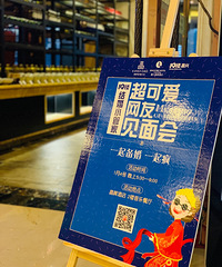 ���ɰ����Ѽ���� ���ֵ�һ��