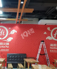 ��̩��������ʽ��ס Ҧ�ҵ��̵�Ҳ�����