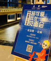 ��һ��������ô���͵����Ѽ���� ��úܿ���