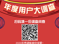 mac口红 百草味年货大礼包免费送!